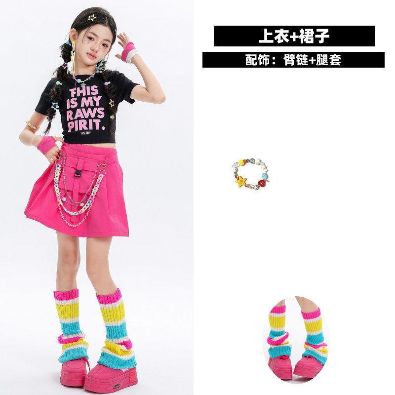 Kids Hip Hop Dance Outfit Girls Boys Jazz Performance Costume Set Streetwear
