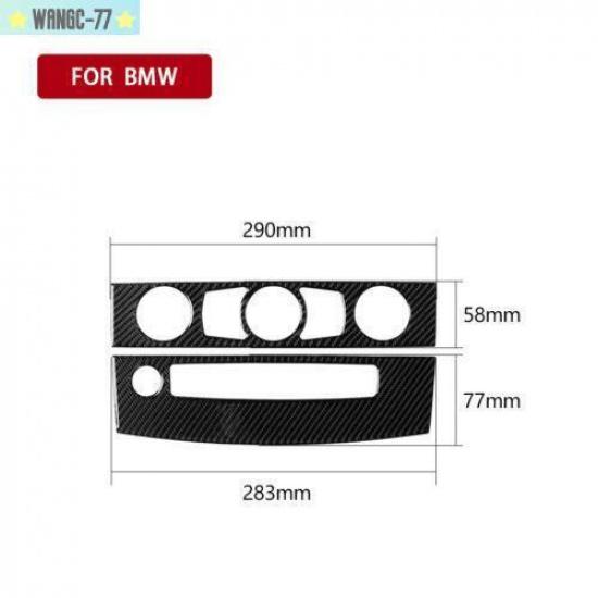 For BMW 5 Series E60 2008-2010 Carbon Fiber Interior Central Control Cover Trim