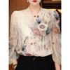 Summer Elegant Colorful Three-quarter Sleeve Shirt Women's Design Fashionable Casual Top
