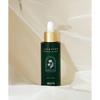 Skin79 Cica Pine Intensiv beruhigendes Serum 50ml
