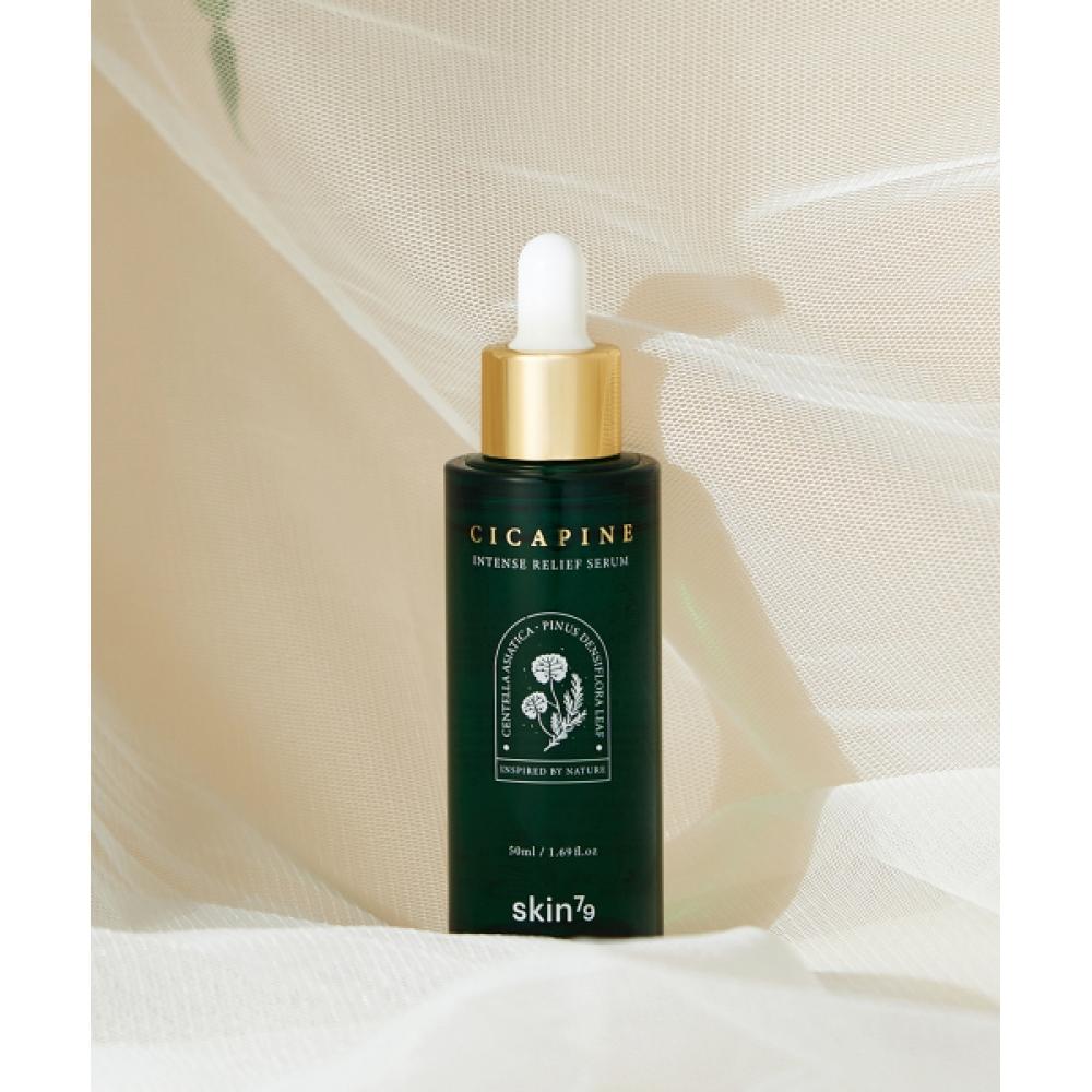 Skin79 Сыворотка с центеллой и сосной для интенсивного снятия раздражения 50 мл none