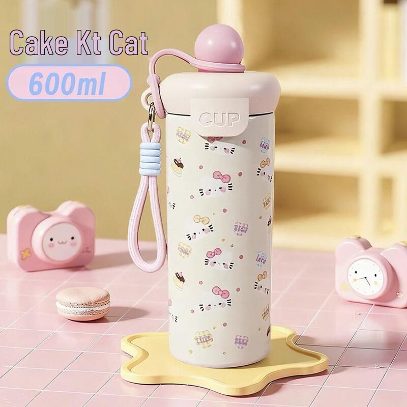 Sushu Kids 316 Stainless Steel Insulated Straw Cup