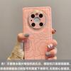 Applicable to Huawei Mate70pro camellia leather mobile phone case metal mirror Honor 200 all-inclusive protective case Magic7