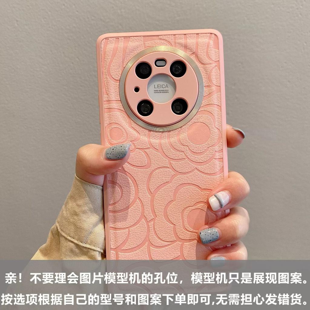 Applicable to Huawei Mate70pro camellia leather mobile phone case metal mirror Honor 200 all-inclusive protective case Magic7