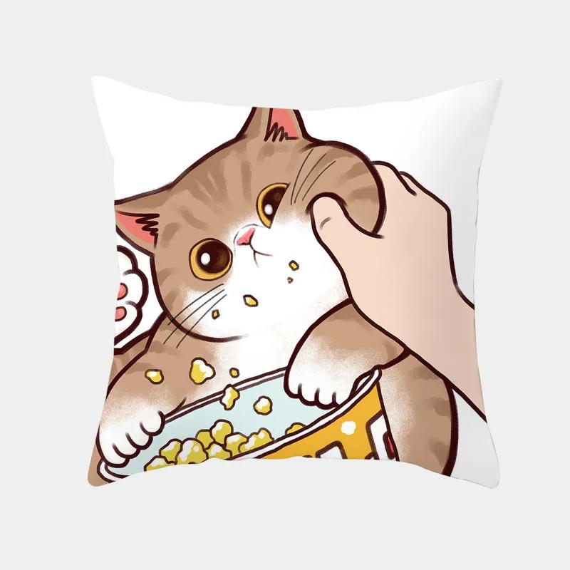 Funny Love Kiss Cute Cat Cushion Cover Cartoon Creative Naughty Cat Pillow Case Cover Home Textile Cat Pillow Covers Pillowcase