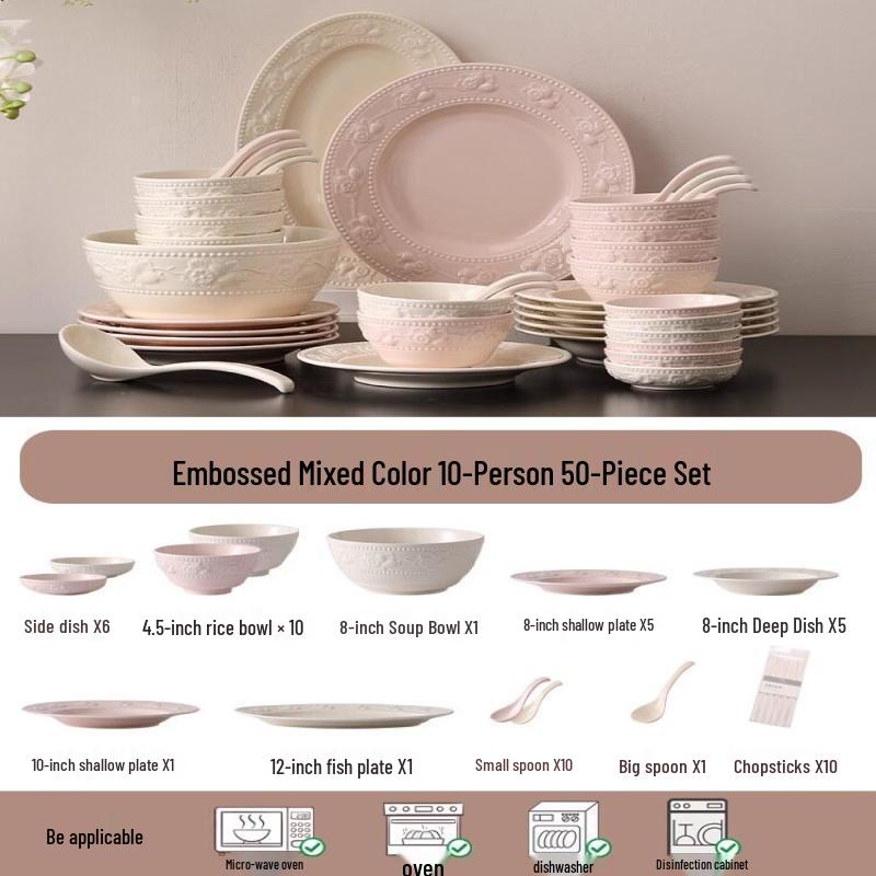 British Cream Style Embossed Ceramic Dinnerware Set