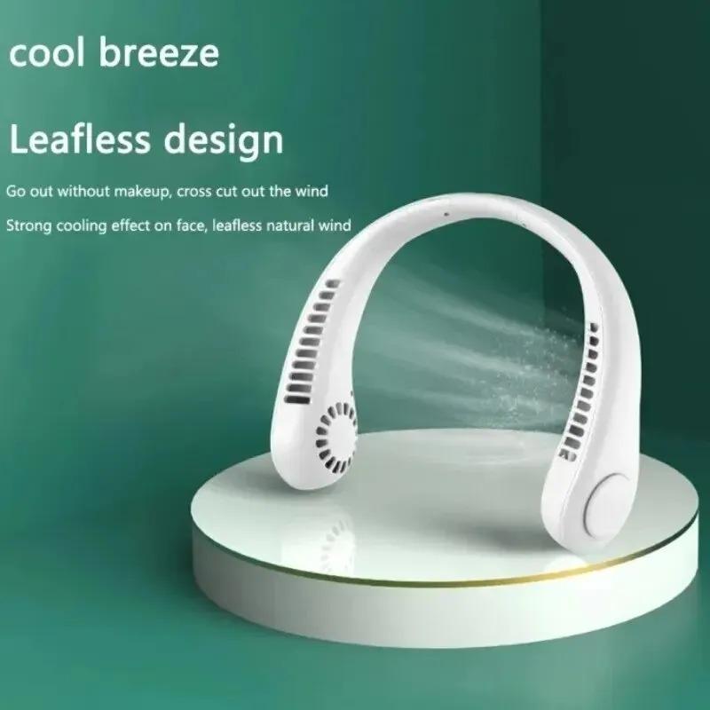 New Mini Neck Mounted Fan Portable Bladeless Neck Rechargeable Air Cooler 3 Speed Mini Summer Sports Fan Outdoor USB Charging