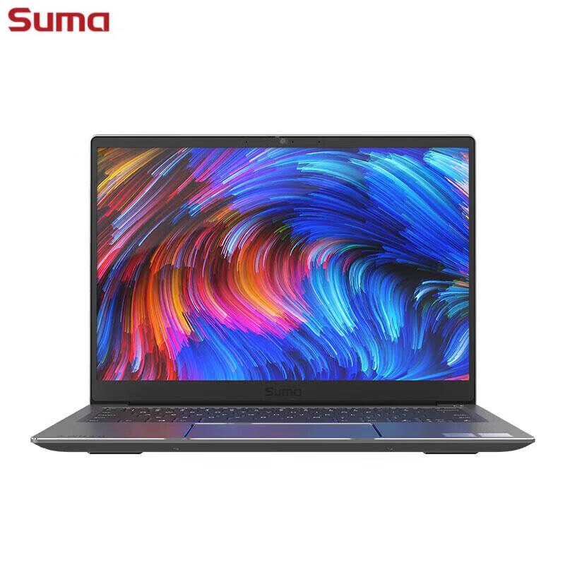 SuMa Tiankuo N40 14-inch Business Notebook (CN version)