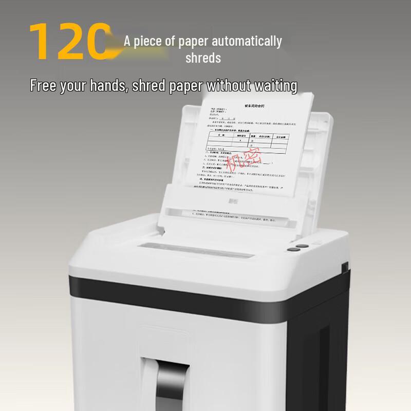 Comet P-5 High-Security Automatic Office Shredder CN Plug (adapter Included)