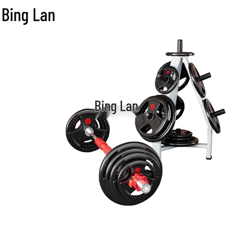 Binglan Rubber-Coated Olympic Barbell Set