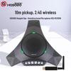 HSD-MC810W 2.4G Wireless USB Omnidirectional Conference Microphone (CN version)