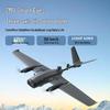 SUNNYSKY ZMO V2 VTOL Fixed-wing FPV Drone (CN version)