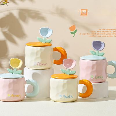Creative Small Flower Ceramic Cup with Lid and Spoon Pastoral Ins Style Mug Personalized Girl's High Value Water Cup
