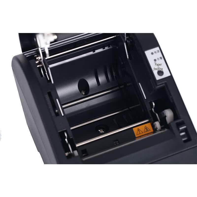 SNBC 80mm Thermal Receipt Printer CN plug (adapter included)
