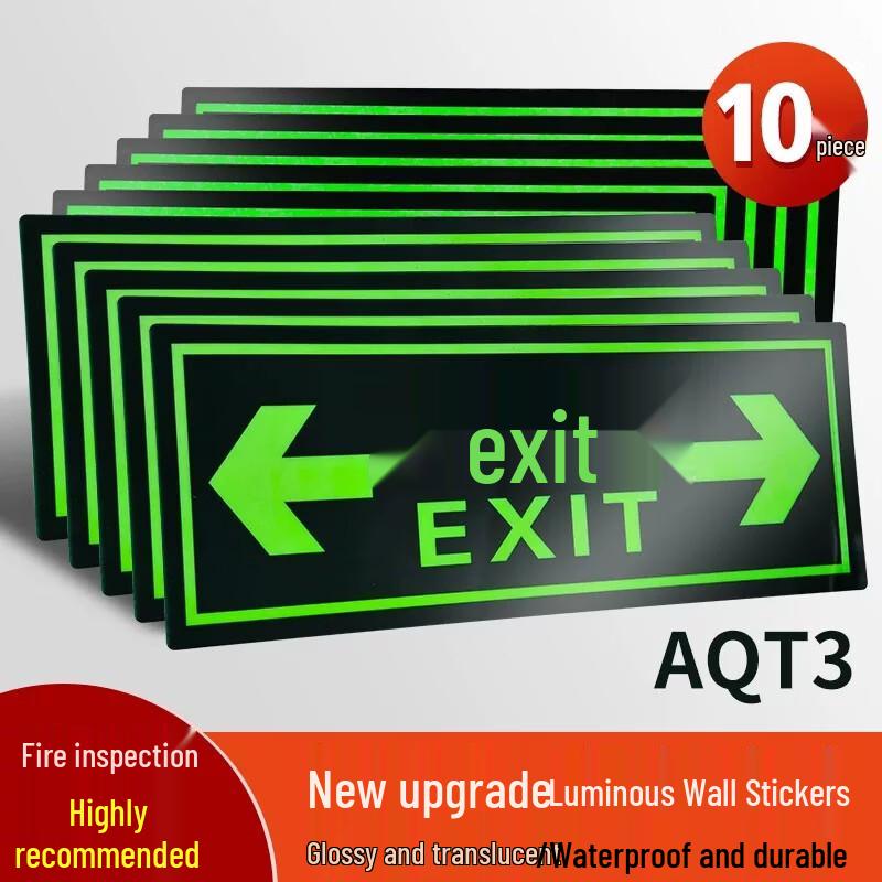 

Self-Luminous Two-Way Exit Sign Wall & Floor Stickers (10-Pack)