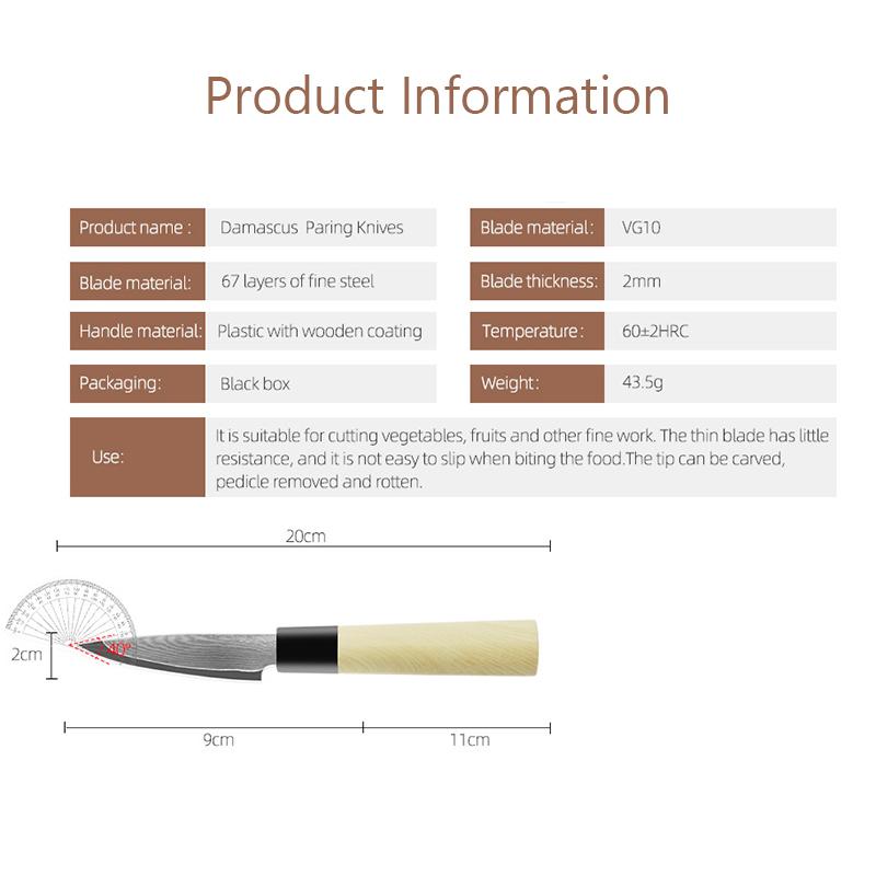 3.5inch Damascus Fruit Knife 67 Layers Damascus Steel Kitchen Knives Slicing Paring Knife