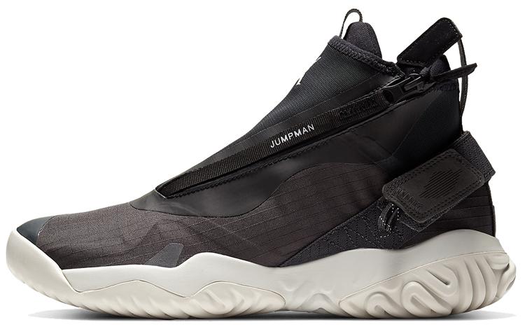 Jordan Proto React Z Темно-серый CI3794-003 42.5