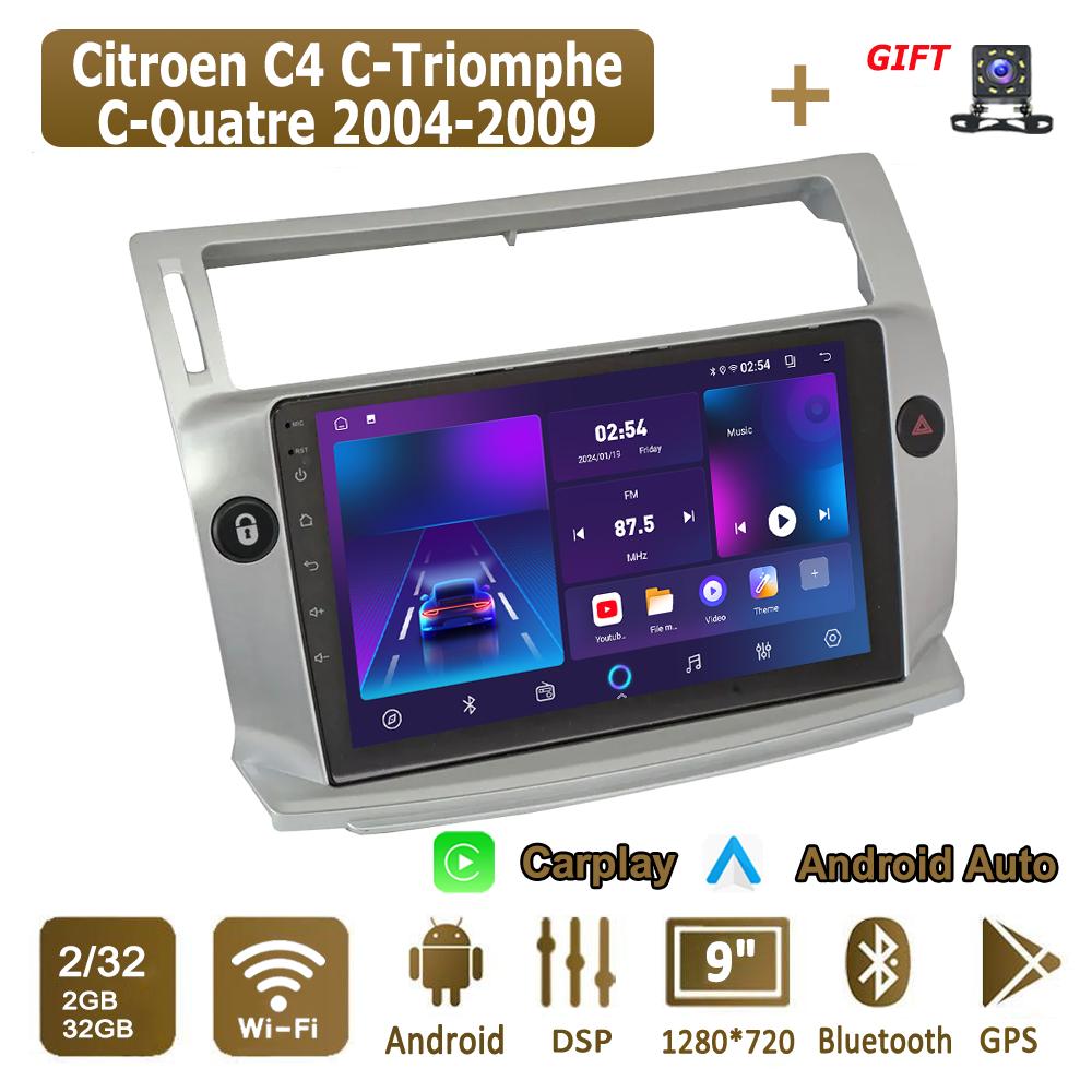 Radio samochodowe Android Carplay Dla Citroen C4 C-Triomphe C-Quatre 2004-2009 Odtwarzacz Multimedialny Jednostka Główna Stereo Nawigacja GPS BT WIFI 4+64GB