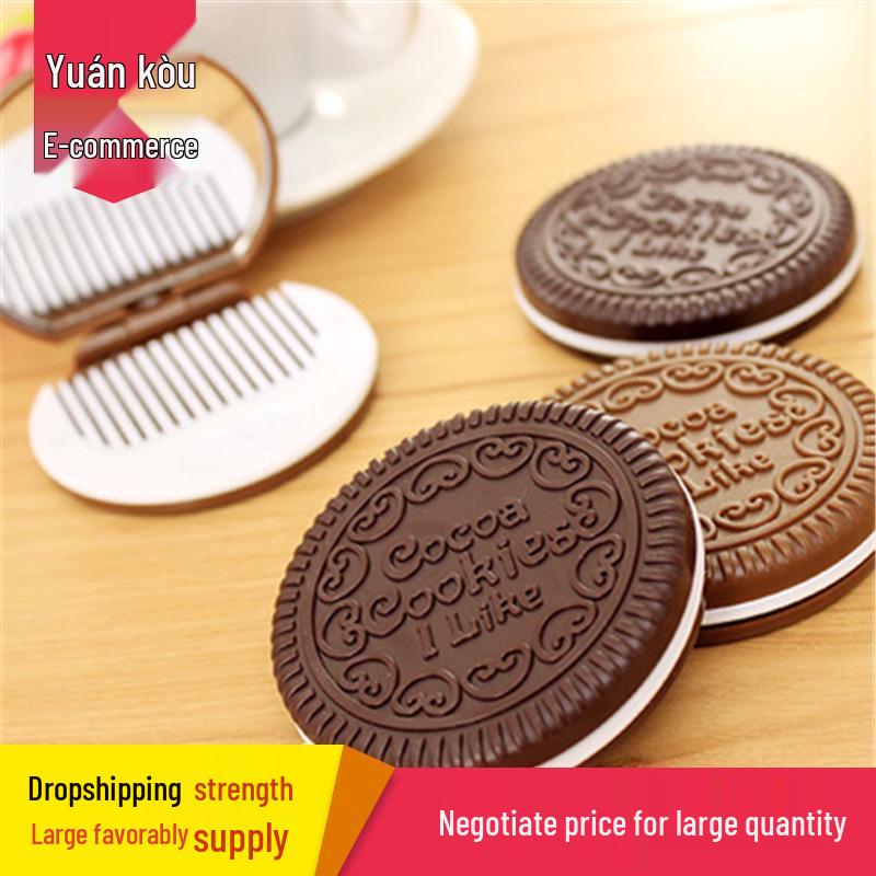 

Портативне складане ручне компактне дзеркало у формі печива Dark Brown Chocolate Mirror
