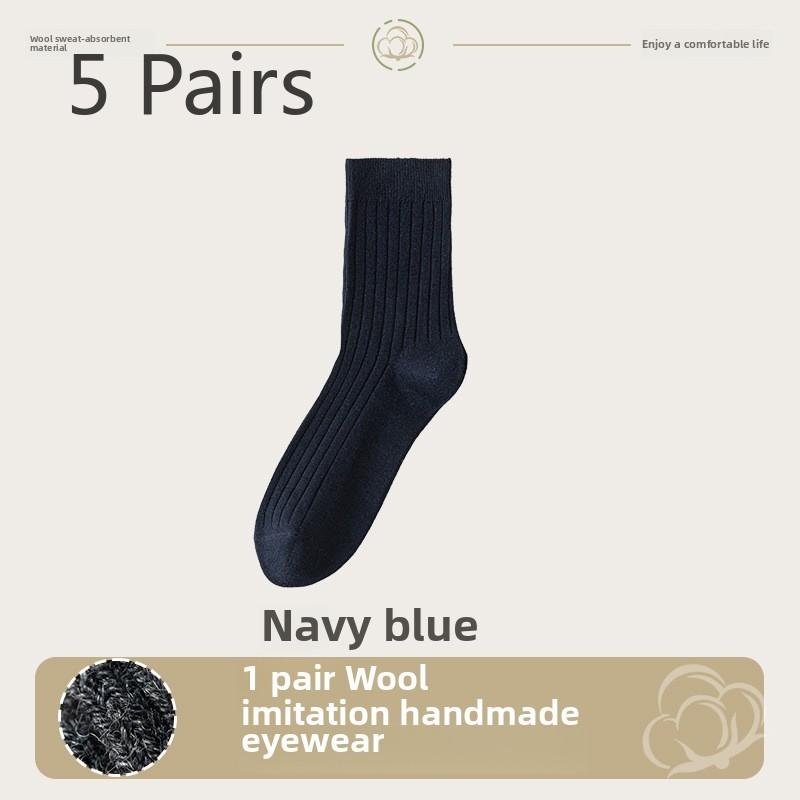 

5 пар мужских осенне-зимних утолщенных теплых деловых шерстяных носков до середины икры 5 Pairs темно-синий