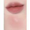 BANILA CO Romantic Blush Lip & Cheek Moody 5 Colors