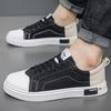 New Men's Korean Canvas Shoes Fashion Casual Shoes Breathable Non-slip Sports Shoes for Young Students.