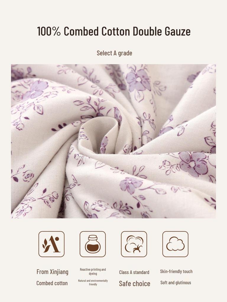 Hao Run Qi Summer Cotton Double Layer Gauze Adult Sleeping Bag – Lightweight for Travel, Camping, and Outdoor Use