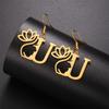 My Shape Beauty Flower Letter Drop Earrings for Women A-Z Alphabet Initials Lotus Stainless Steel Fashion Jewelry Kids Female
