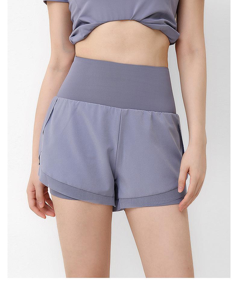 Women's Quick-Dry Mesh Yoga Top - Anti-Exposure, Short Sleeve, Summer Slimming.