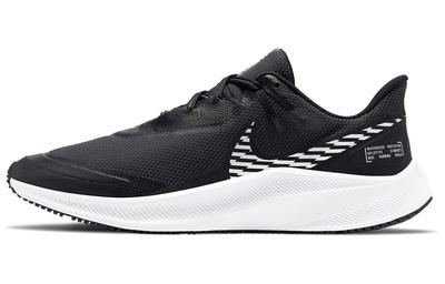 Obuwie męskie – Sneakersy