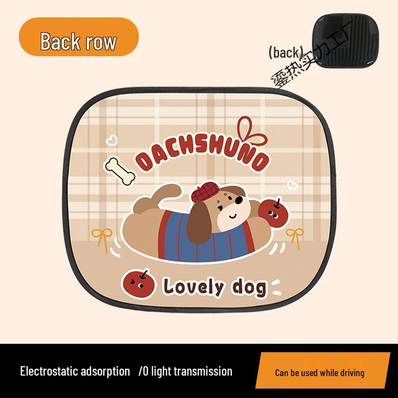 Adorable Puppy Car Window Sun Shades: Electrostatic Sun Protection & Heat Insulation for Baby