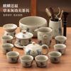 Tea Set2025New Home Use Tea Ceremony Ceramic Teapot Teacups Gaiwan High-end Tea Set Gift Box