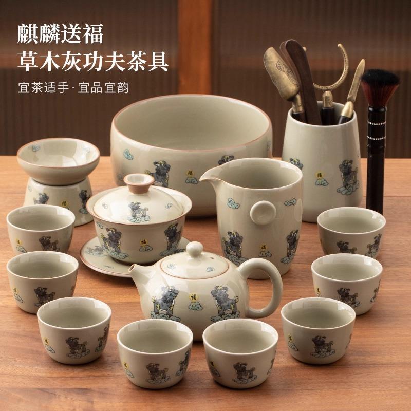 Tea Set2025New Home Use Tea Ceremony Ceramic Teapot Teacups Gaiwan High-end Tea Set Gift Box