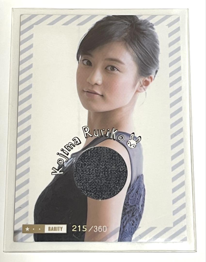 

[USED] Ruriko Kojima Costume Card 215/360 Trading Card Rare Card Kojima Ruriko