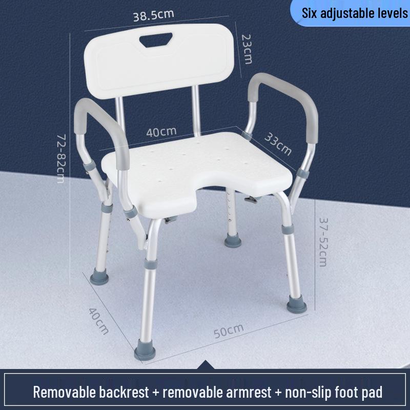 Aluminum Alloy Safety Shower Stool for Pregnant, Elderly, and Disabled - Non-Slip Bath Chair