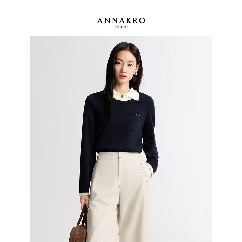 Женский свитер MIU Series с цветовыми блоками, имитация двойки M