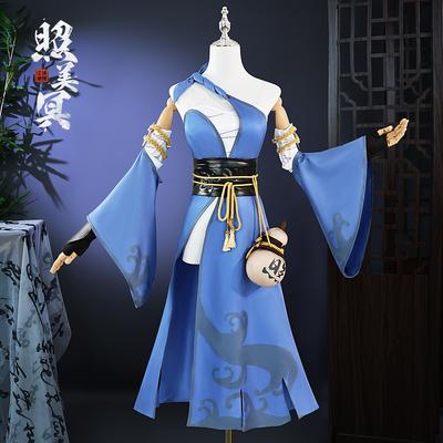 Mlžný ninja fotografie krása cosplay kostým hra anime dvourozměrný cosplay kostým halloweenský kostým