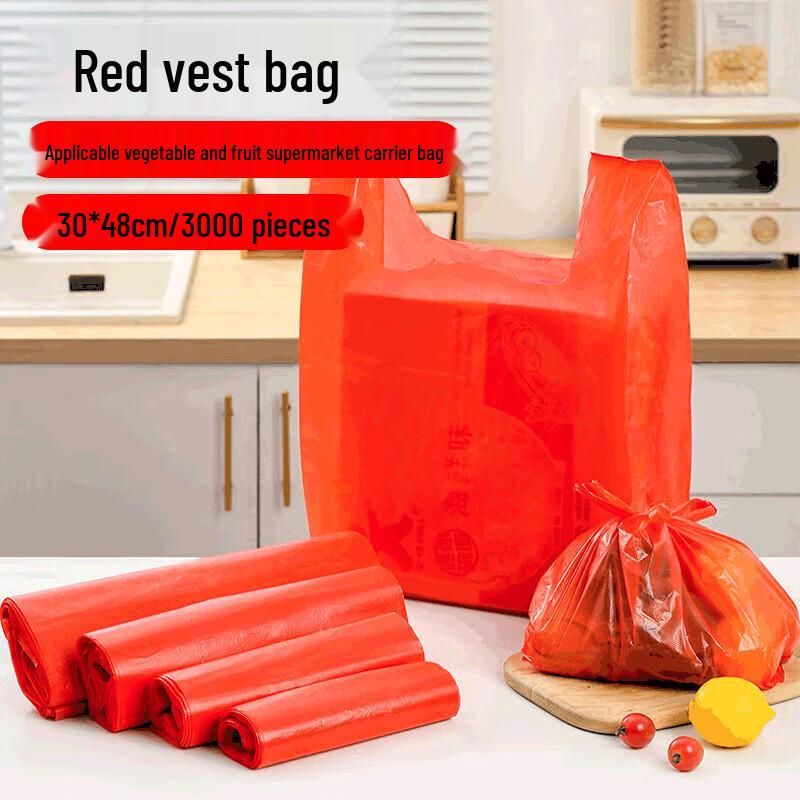 Jian Ai Sheng Huo Plastik-Westen-Griffbeutel