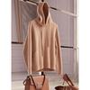 2025 Spring Women's Loose Hooded Sweatshirt - High-End, Lazy Style, Solid Color