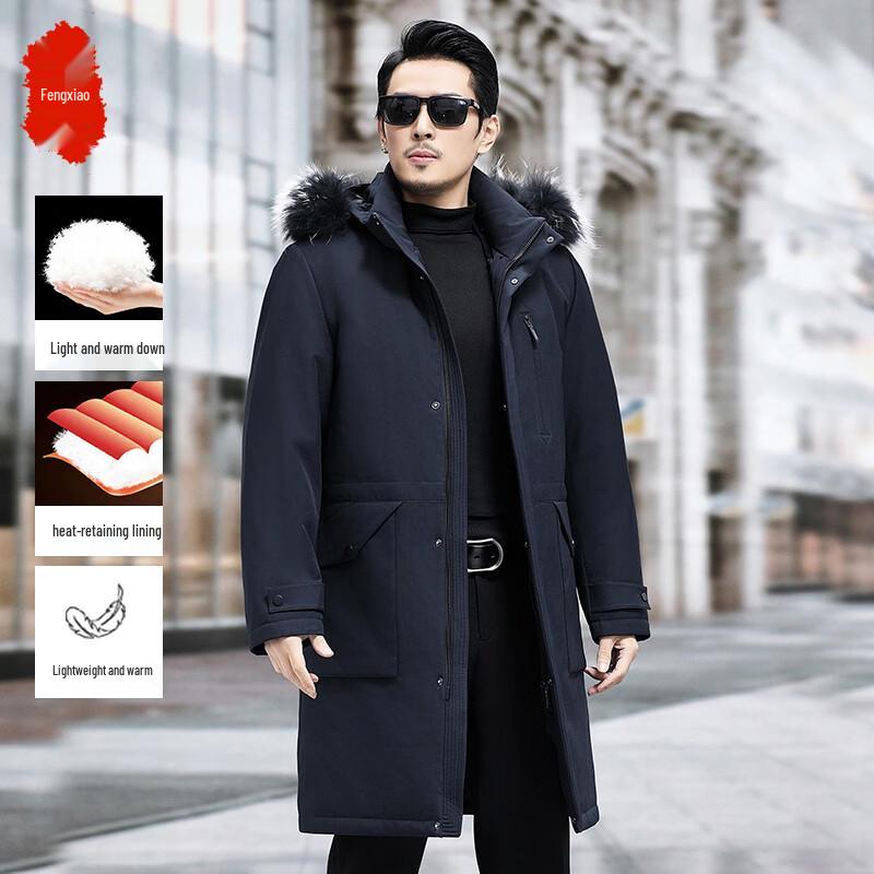 Men's Thickened Mid-Length Down Jacket for Middle-Aged and Elderly