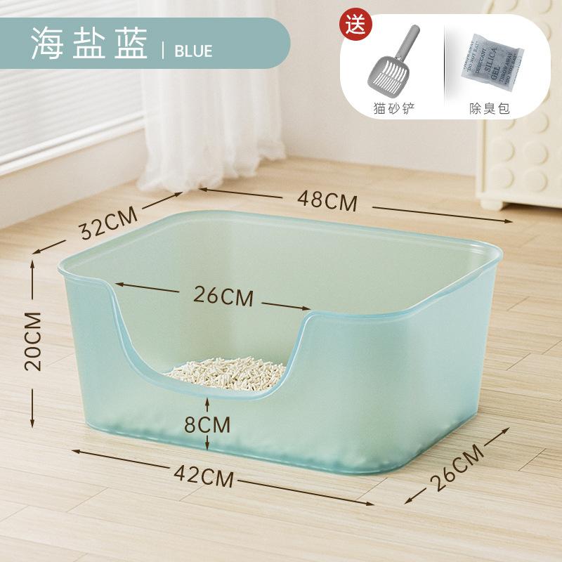 New Jelly Cat Litter Box Oversized Anti-splash Pet Toilet Deodorant Open Cat Litter Box Pet Supplies