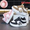 Children's Low-Top Skate Shoes with Cotton Padding and Fleece Lining - Warm, Casual, and Cute Cartoon Design for Toddlers and Kids