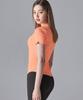 XEXYMIX Ice Feather Short Sleeve 2.0 Xwfst01H2 (A Type)
