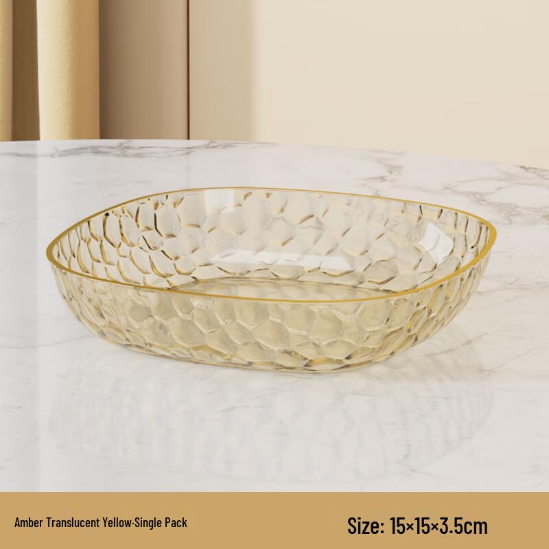 Light Luxury Glass Fruit Plate