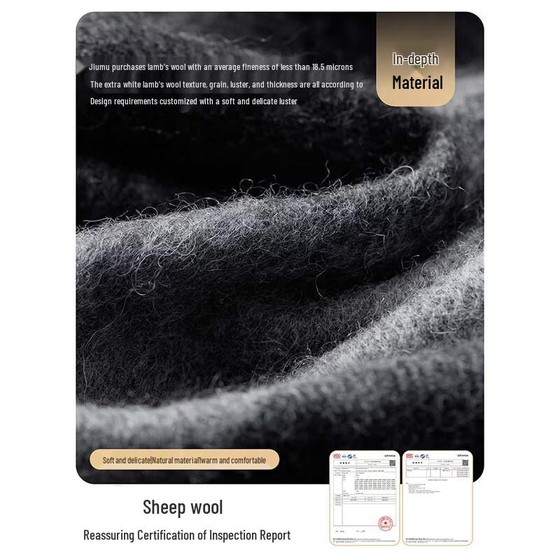 JIUMU Men's Pure Wool Scarf