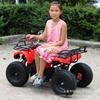 Automobile și motociclete – Pentru ATV-uri