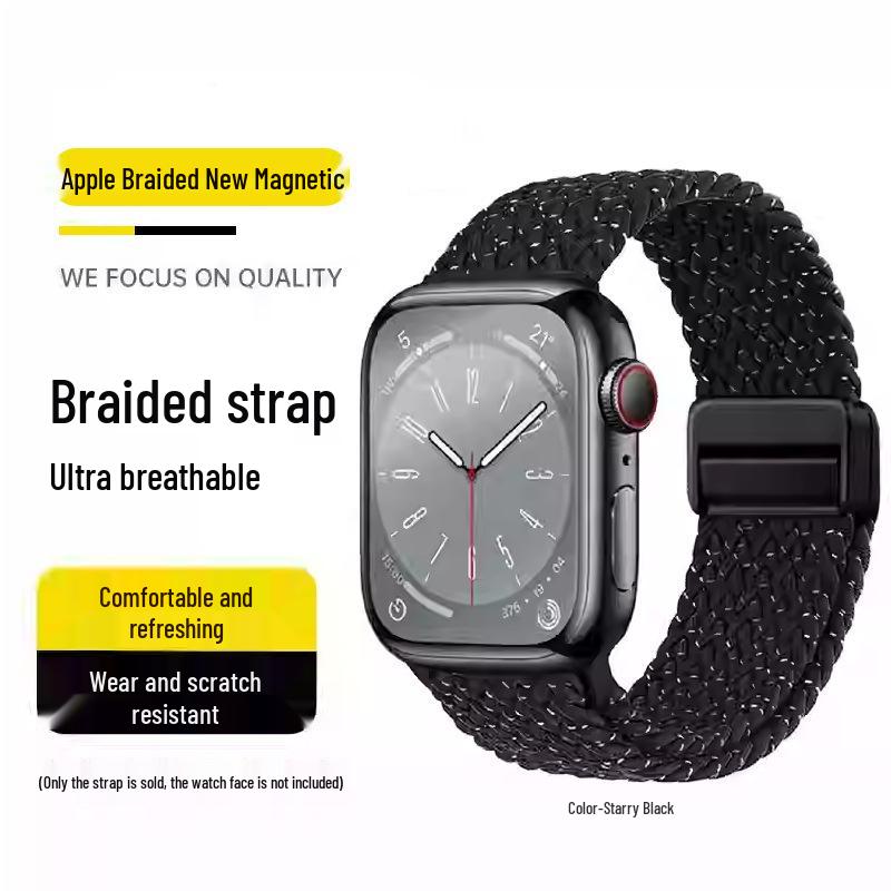 Kompatibles elastisches geflochtenes Magnetarmband aus Nylon für Apple Watch 4, 5, 6 & iWatch 7, 8, 9