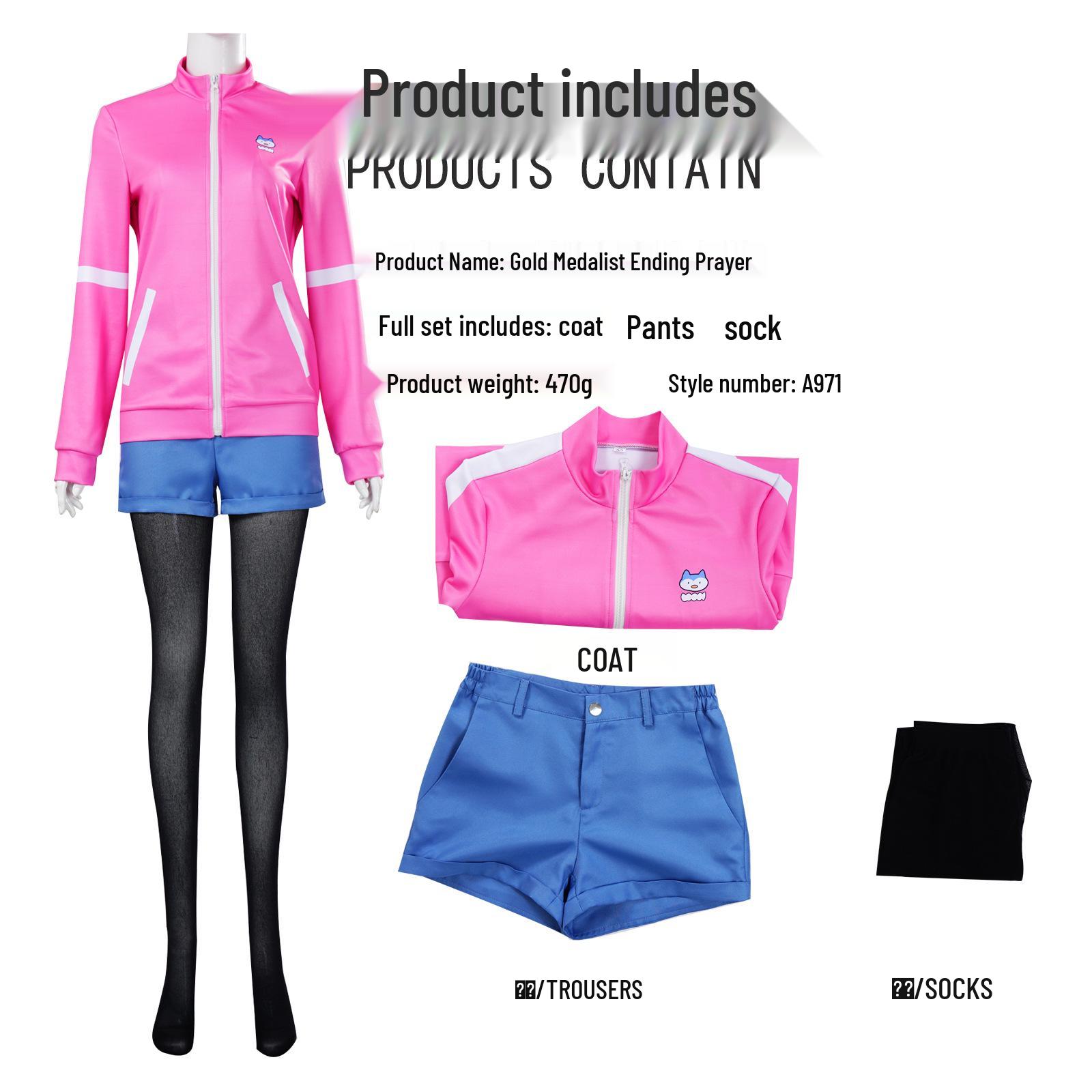 

Костюм для косплея победителя золотой медали начальной школы на Хэллоуин Large