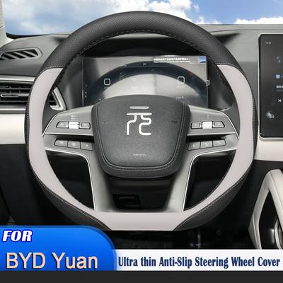 Für BYD Yuan UP Pro 2024 2025 Auto Lenkradbezug Rutschfest Verschleißfest Spezielle Innenschutz Dekorationszubehör