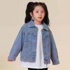 Girls' Cute Ballet Cat All-Cotton Denim Jacket